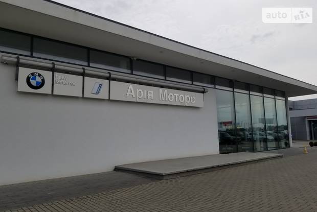 Арія Моторс BMW