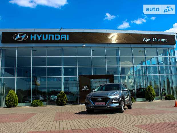 Арія Моторс – Hyundai центр Львів