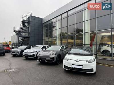 АТЛАНТ МОТОРЗ ЕНЕРДЖІ