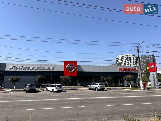 АТМ КРОПИВНИЦЬКИЙ