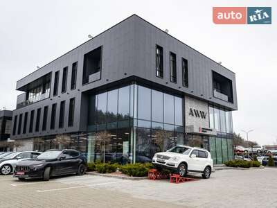 Auto House West