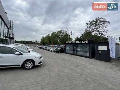 AUTOGROUP Electro