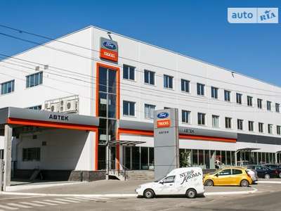 АВТЕК