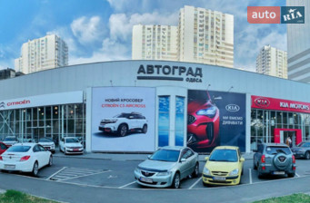 ситроен автоград ситроен автоград