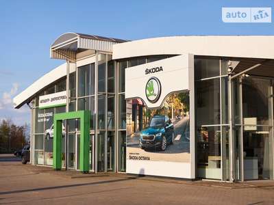 Официальный дилер Автоцентр-Дніпропетровськ Skoda