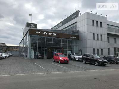 Автоцентр Hyundai Аеліта