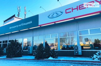 Автоцентр на Кільцевій  Chery Jetour