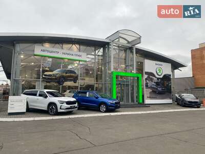 Автоцентр-Україна плюс