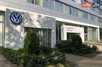 Автодім Атлант Київ