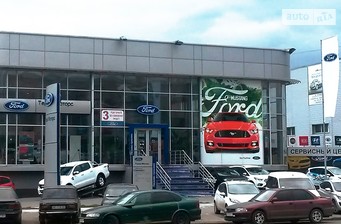 Автомир