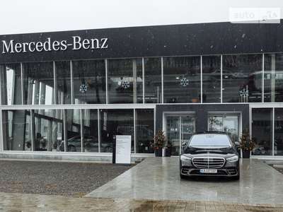 Автомобільний Дім Укравто на Набережній