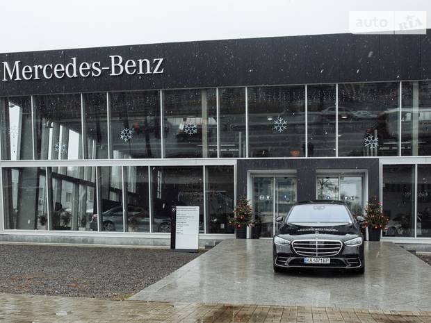 Автомобільний Дім Укравто на Набережній