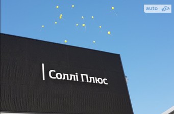 Автомобільний дом «Соллі-Плюс» Електромобілі