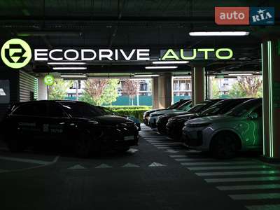 Автосалон ECODRIVE AUTO Київ