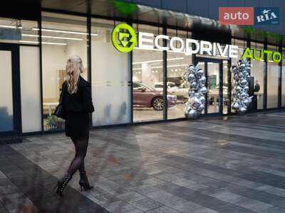 Автосалон ECODRIVE AUTO Київ