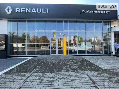 Автосалон Renault «ПОЛІССЯ МОТОРС ГРУП»