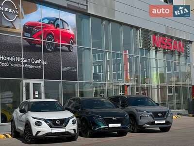 Автосалон Соллі-Плюс.Чернігів