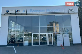 Бавария Моторс Бавария Моторс