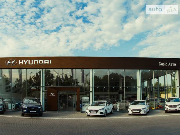 БАЗІС АВТО Hyundai