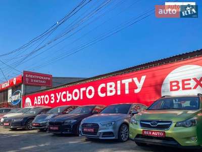 Bex Auto