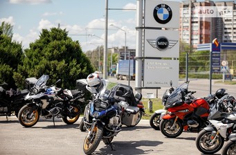 BMW Motorrad Дніпро