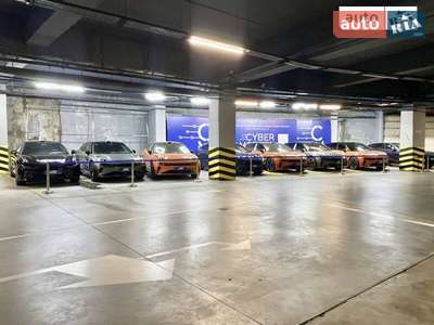 Cyber Motors New