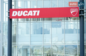 Ducati «УКРАВТО КИЇВ» Ducati «УКРАВТО КИЇВ»