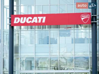 Ducati «УКРАВТО КИЇВ»