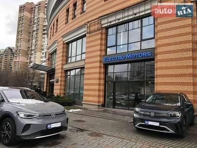 ELECTRO-MOTORS KYIV 