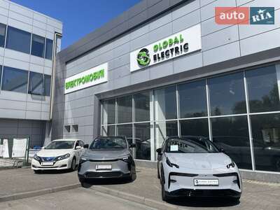 Global Electric