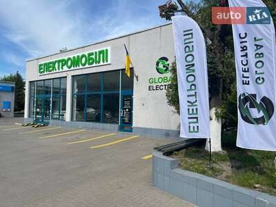 Global Electric
