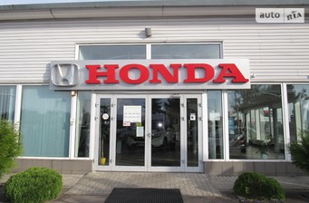 Honda Рівне Автоград