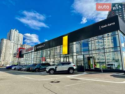 Кий Авто Центр