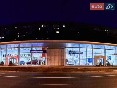 Компанія Автотрейдінг-Харків 