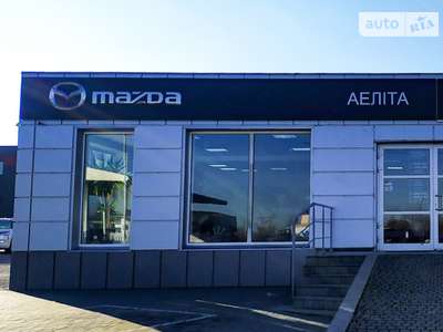 MAZDA Аеліта