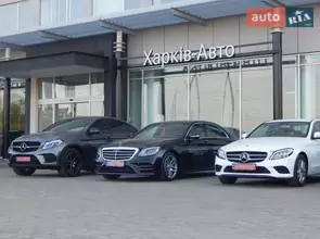 Mercedes-Benz УКРАВТО ХАРКІВ