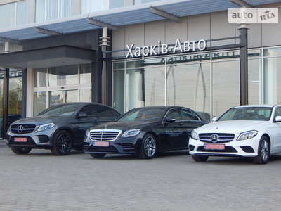 Mercedes-Benz УКРАВТО ХАРКІВ