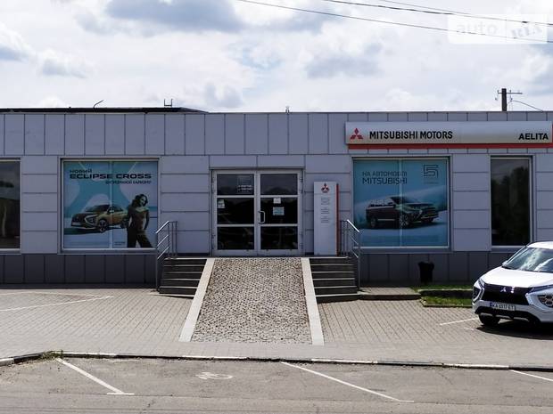 Mitsubishi "Аеліта"