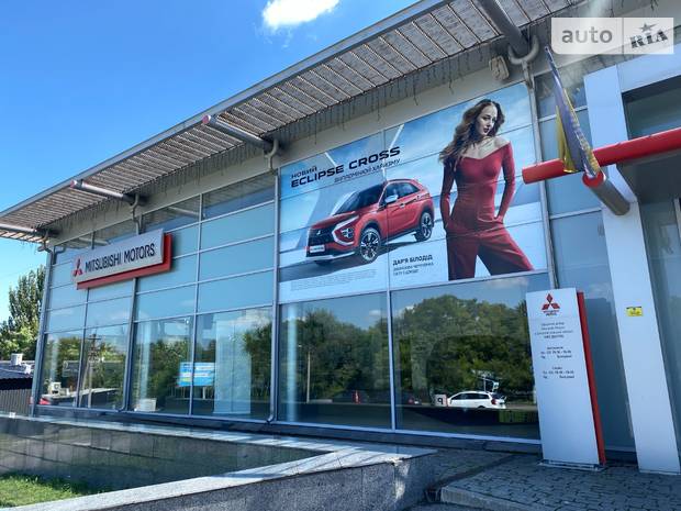 НІКО ДНІПРО