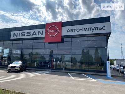 Nissan Авто-Імпульс