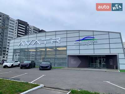 Офіційний дилер AVATR у Харкові - "Атлант Моторз Енерджі