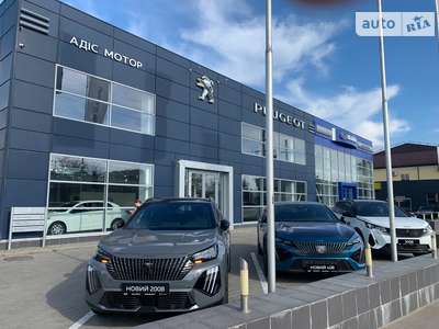 PEUGEOT Центр Одеса «АДІС-МОТОР»