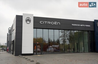 ПОЛІССЯ АВТО ПЛЮС CITROEN