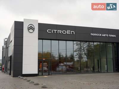 ПОЛІССЯ АВТО ПЛЮС CITROEN