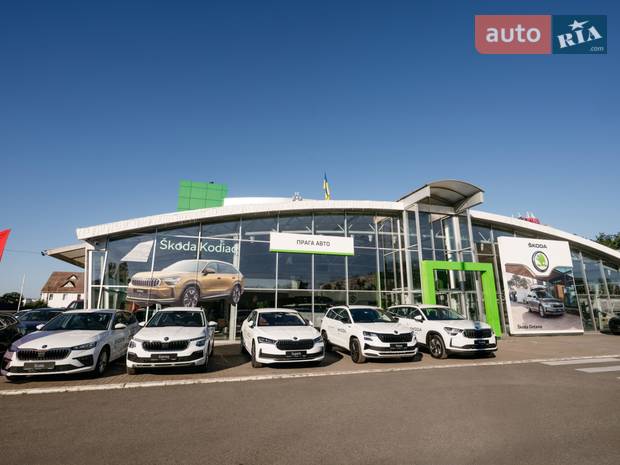 Прага Авто на Кільцевій