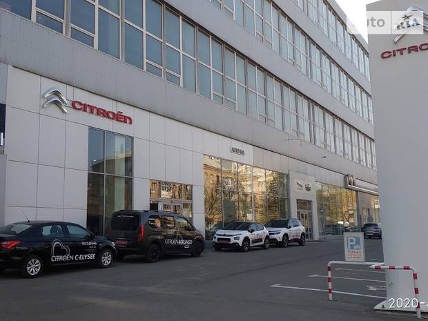Ситроен Центр «АВТО ГРАФ Ф»