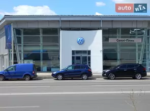 Соллі-Плюс Volkswagen