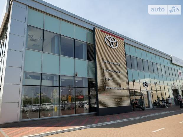 Тойота Сіті Плаза