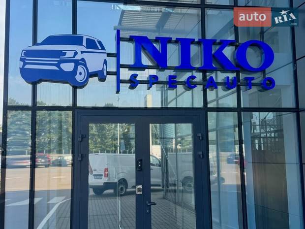 ТОВ"НІКО СПЕЦАВТО"