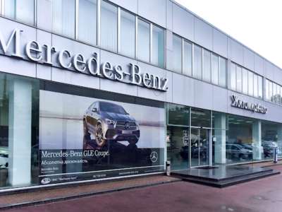 ТОВ «УКРАВТО ЖИТОМИР»